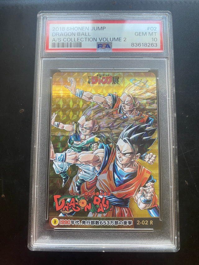 DRAGON BALL SHONEN JUMP VOL 2 2018 PSA 10 – Dragon Ball gradata