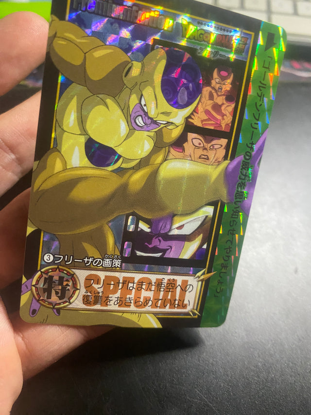DRAGON BALL SPECIAL EDITION FREEZER  NM – Dragon Ball – foto 3