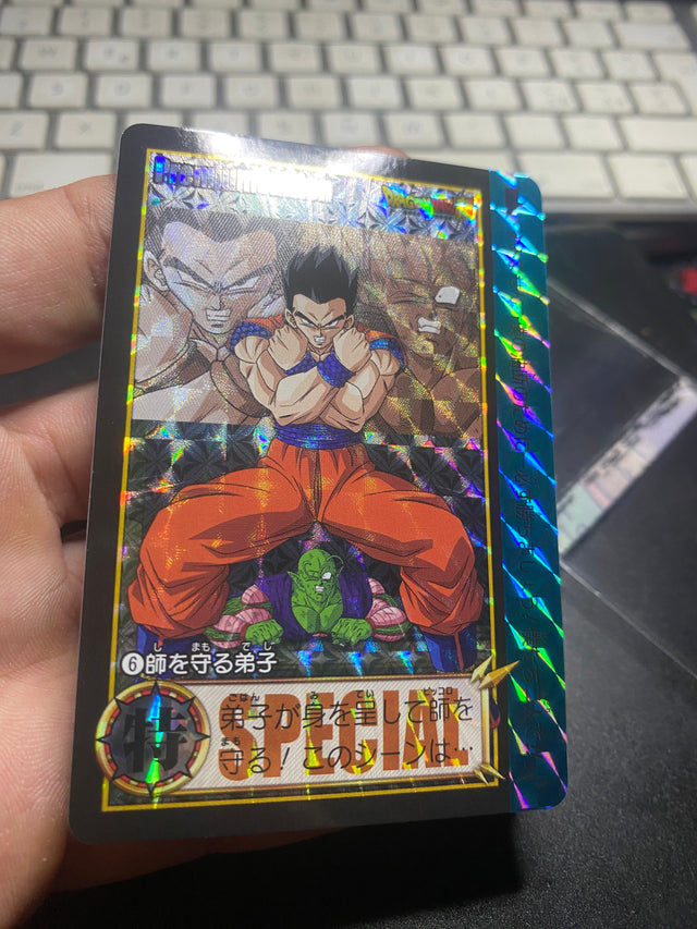 DRAGON BALL SPECIAL EDITION GHOAN NM – Dragon Ball – foto 3