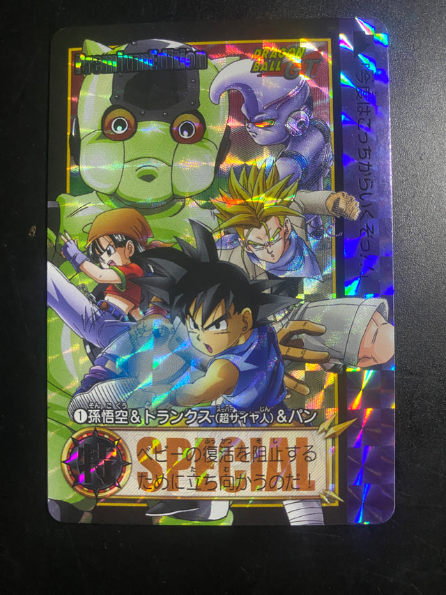 DRAGON BALL SPECIAL EDITION GOKU BAMBINO NM – Dragon Ball