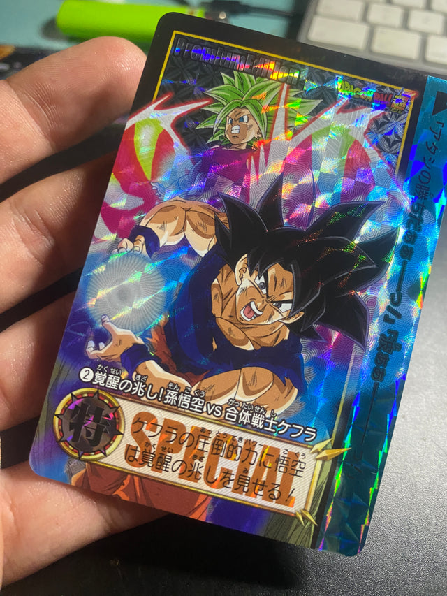 DRAGON BALL SPECIAL EDITION GOKU NM – Dragon Ball – foto 3
