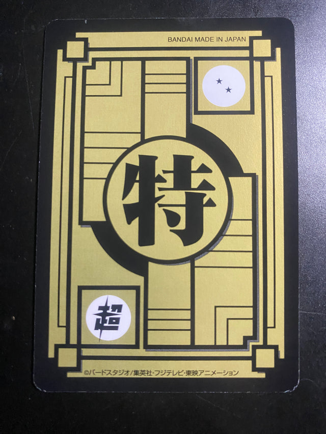 DRAGON BALL SPECIAL EDITION GOKU NM – Dragon Ball – foto 2