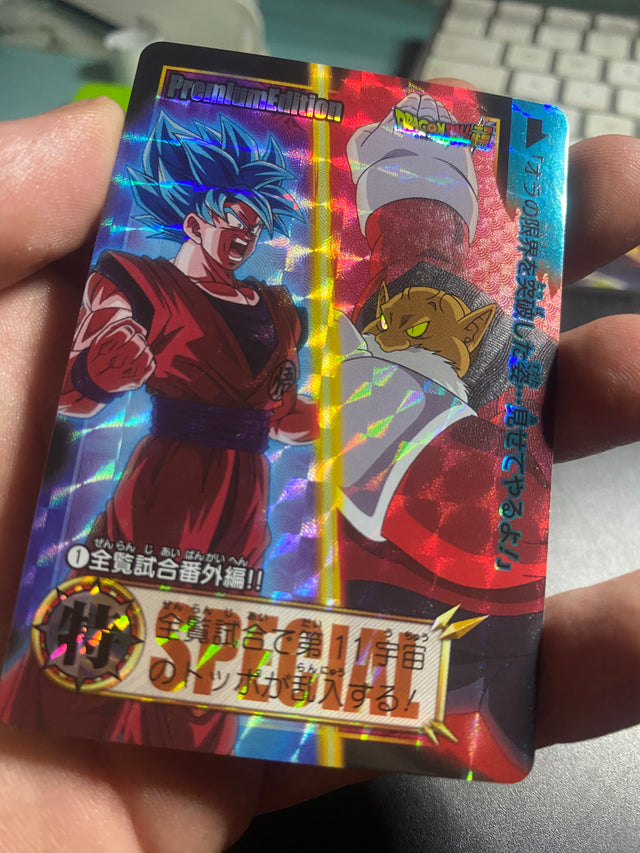 DRAGON BALL SPECIAL EDITION GOKU NM – Dragon Ball – foto 3