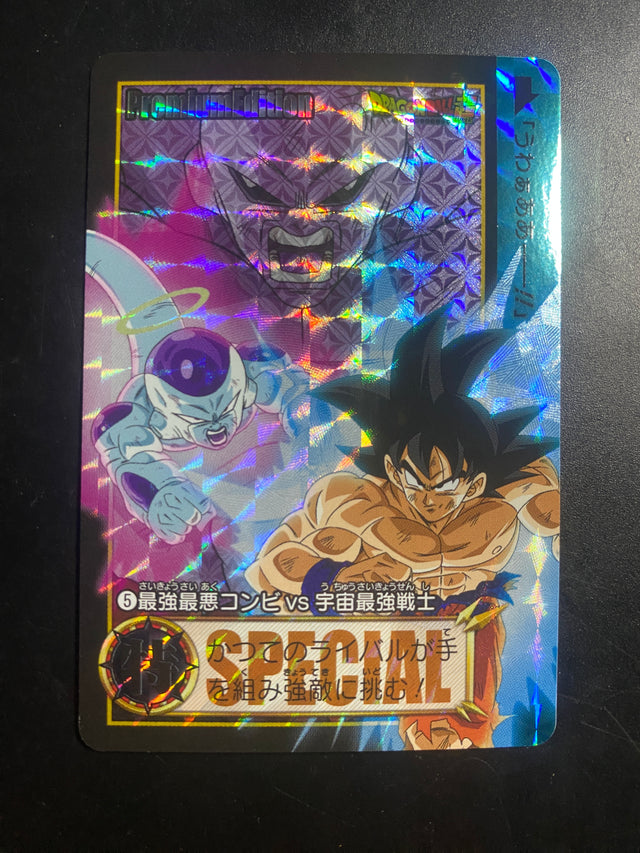 DRAGON BALL SPECIAL EDITION GOKU NM – Dragon Ball