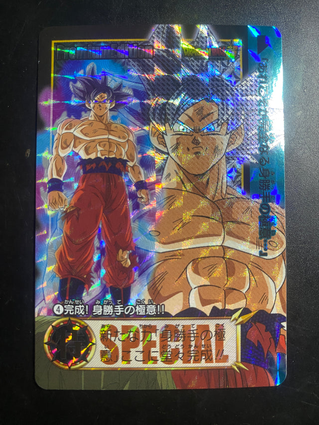 DRAGON BALL SPECIAL EDITION GOKU NM – Dragon Ball