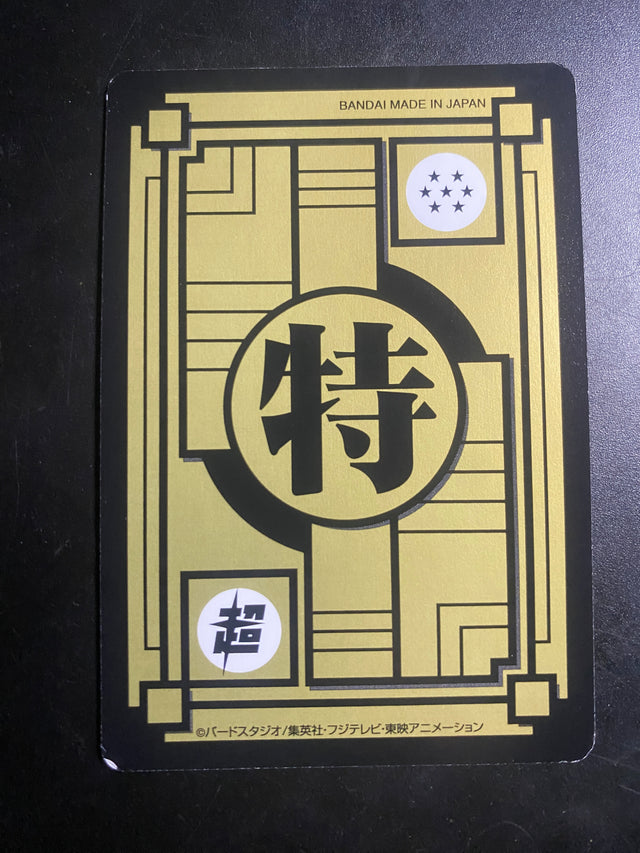 DRAGON BALL SPECIAL EDITION GOKU NM – Dragon Ball – foto 2