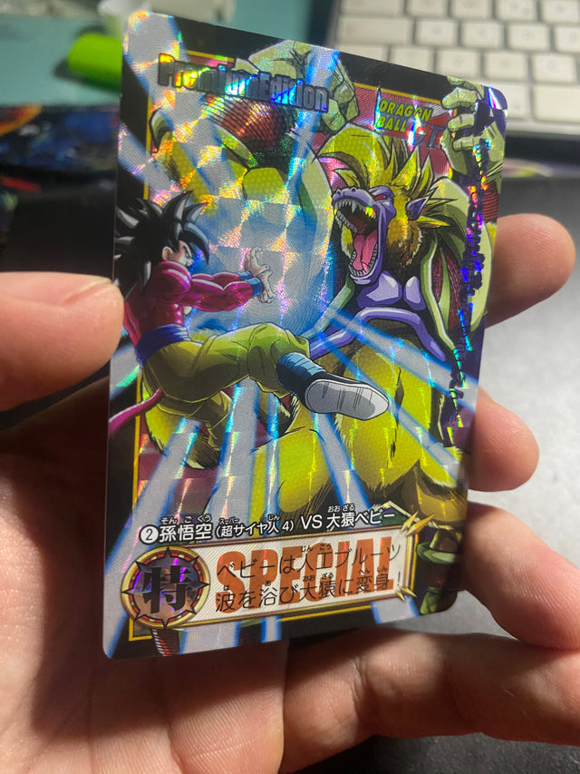 DRAGON BALL SPECIAL EDITION GOKU SS4 NM – Dragon Ball – foto 3