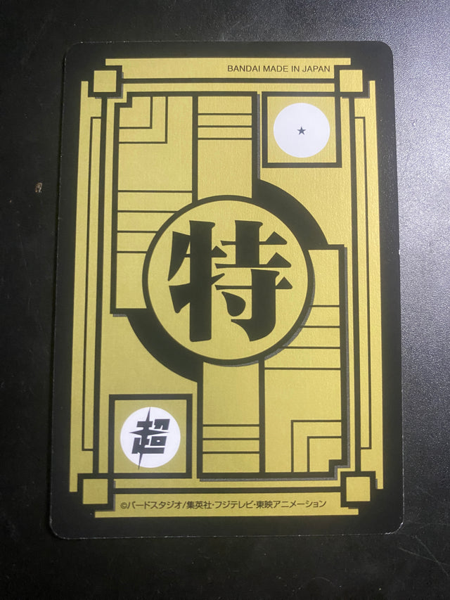 DRAGON BALL SPECIAL EDITION GOKU VEGETA E SQUADRA  NM – Dragon Ball – foto 2