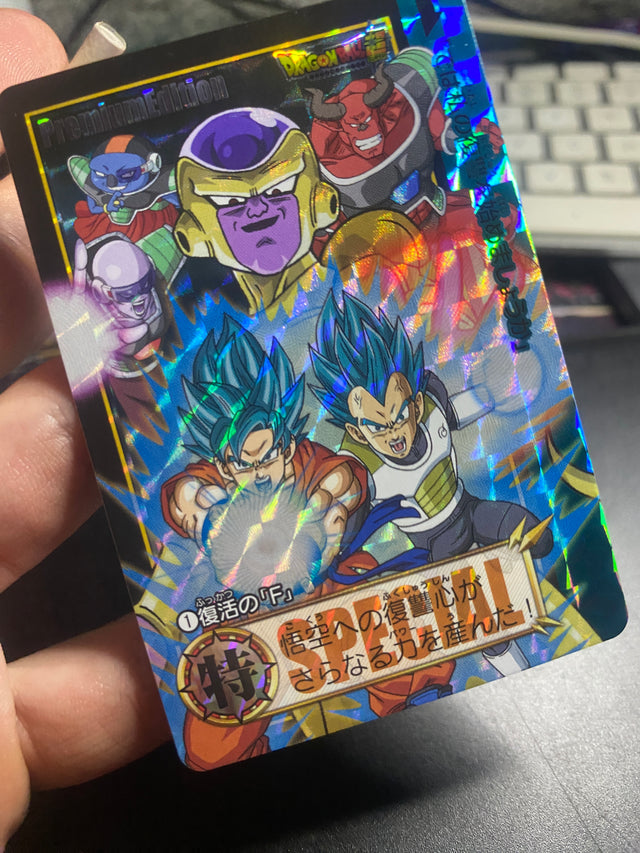 DRAGON BALL SPECIAL EDITION GOKU VEGETA E SQUADRA  NM – Dragon Ball – foto 3