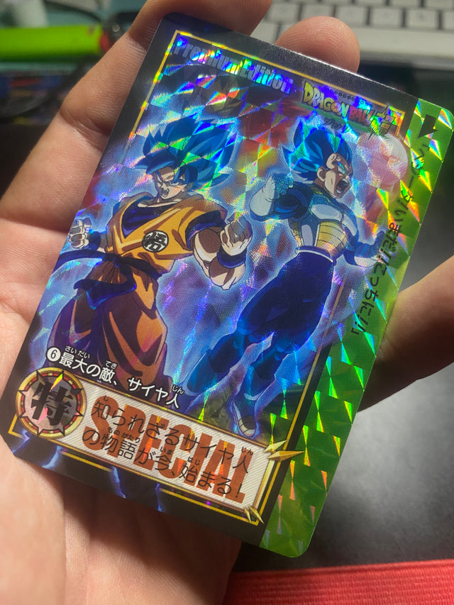 DRAGON BALL SPECIAL EDITION GOKU  VEGETA NM – Dragon Ball – foto 3