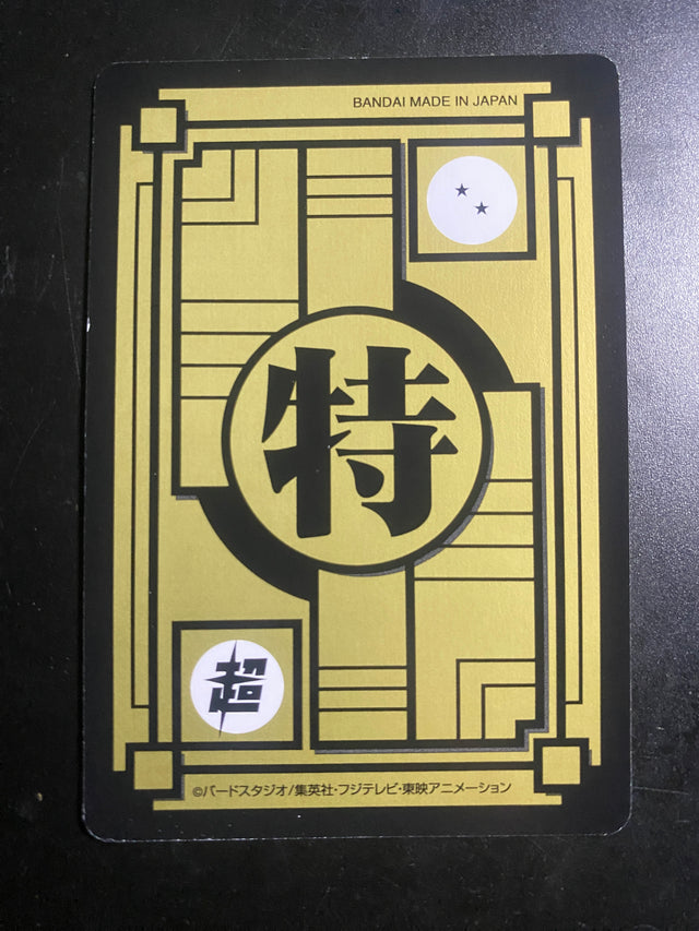 DRAGON BALL SPECIAL EDITION NM – Dragon Ball – foto 2
