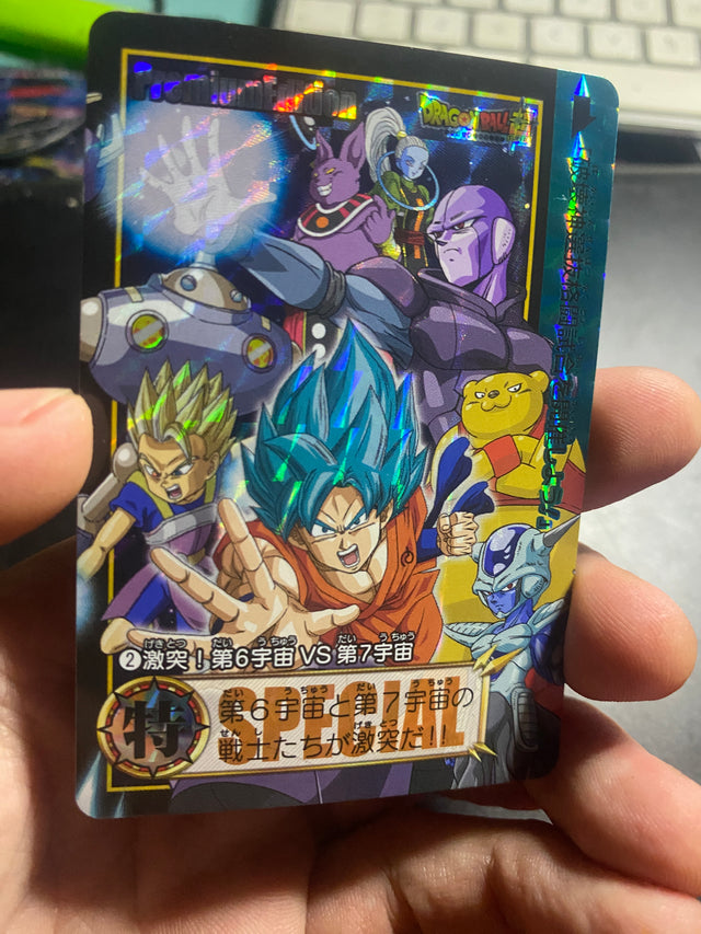 DRAGON BALL SPECIAL EDITION NM – Dragon Ball – foto 3