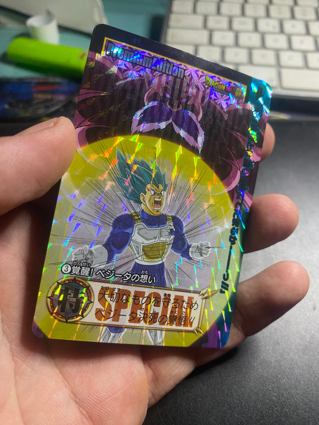 DRAGON BALL SPECIAL EDITION VEGETA  NM – Dragon Ball – foto 3