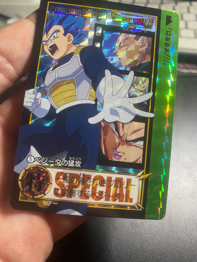DRAGON BALL SPECIAL EDITION VEGETA  NM – Dragon Ball – foto 3