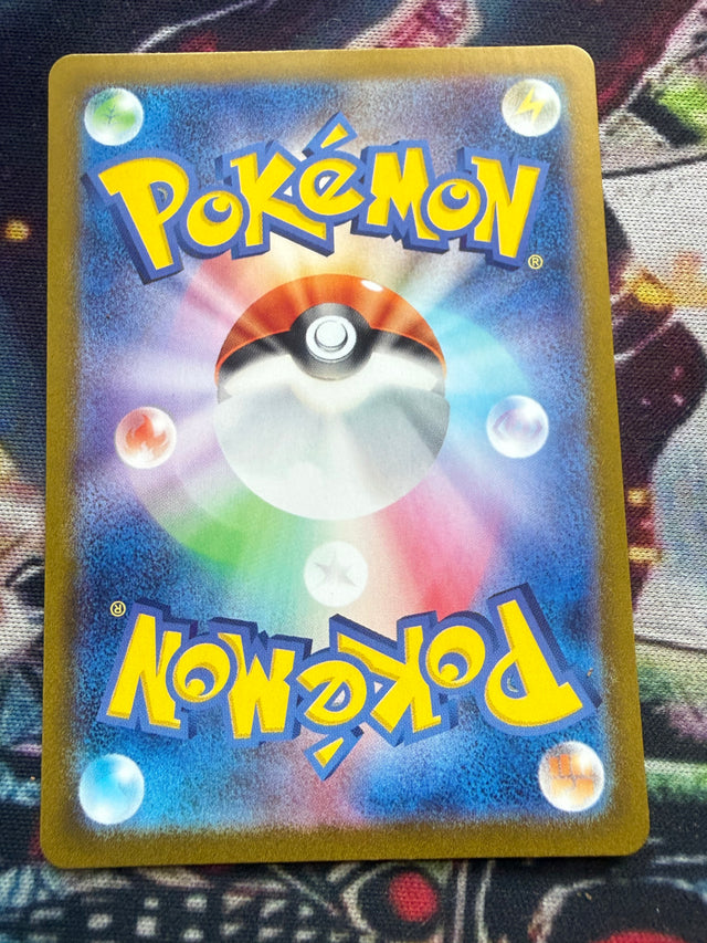 Horsea – Carta Pokémon Giapponese (タッツー) – Pokémon – foto 2