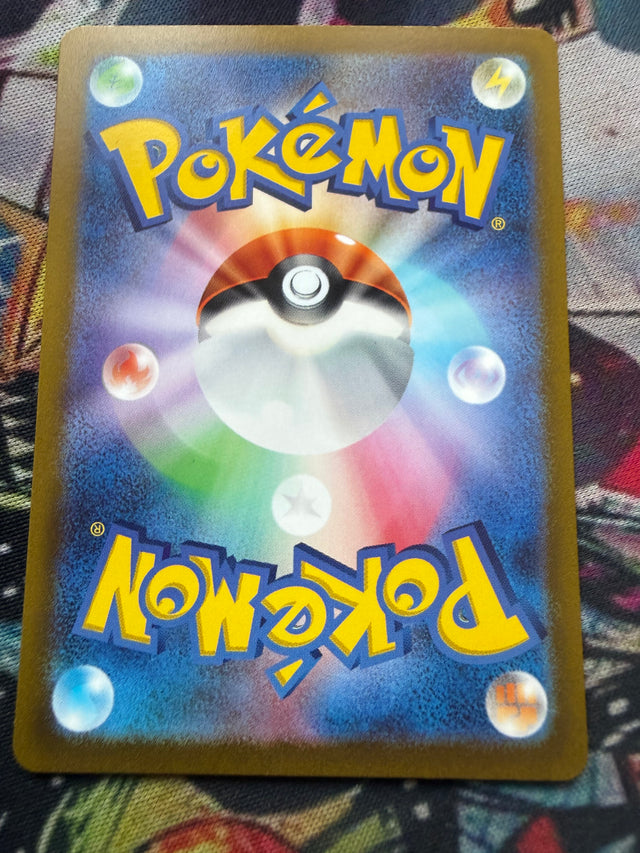 Hypno — Carta Pokémon Raw NM – Pokémon – foto 2