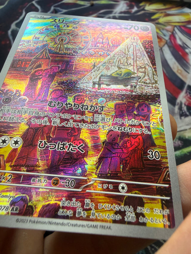 Hypno — Carta Pokémon Raw NM – Pokémon – foto 3