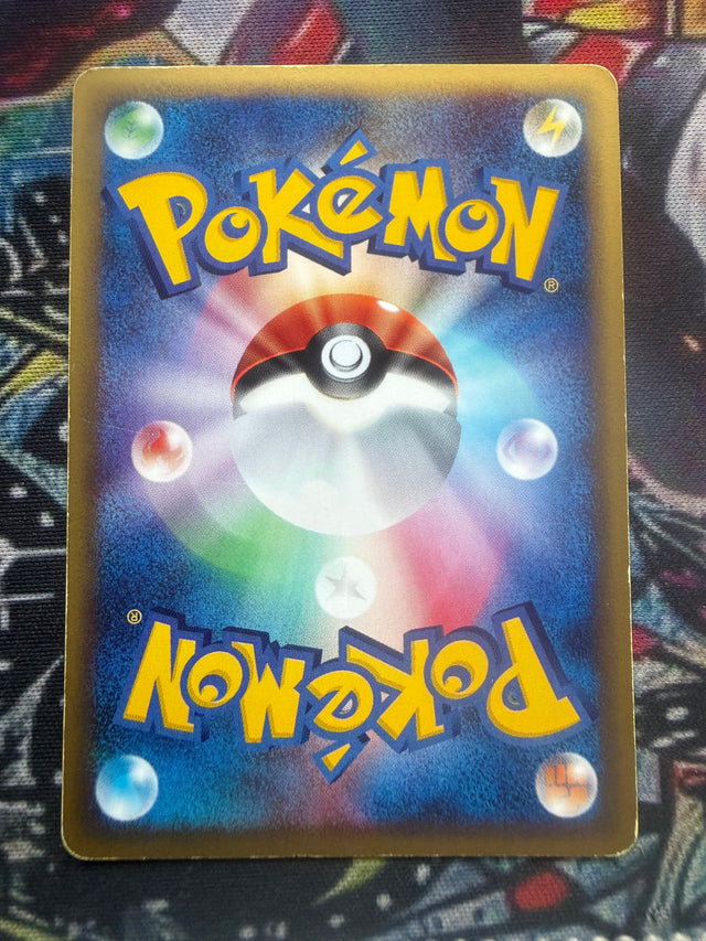 Kingdra 1a Edizione Giapponese - Carta Pokémon – Pokémon – foto 2