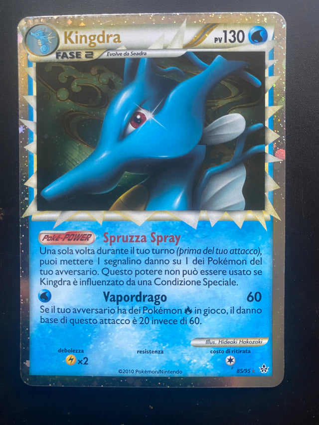 Kingdra Prime ITA EX HS Forze Scatenate – Pokémon