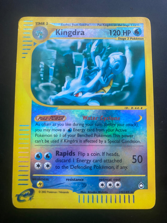KUNGDRA ACQUAPOLIS ENG GOOD – Pokémon