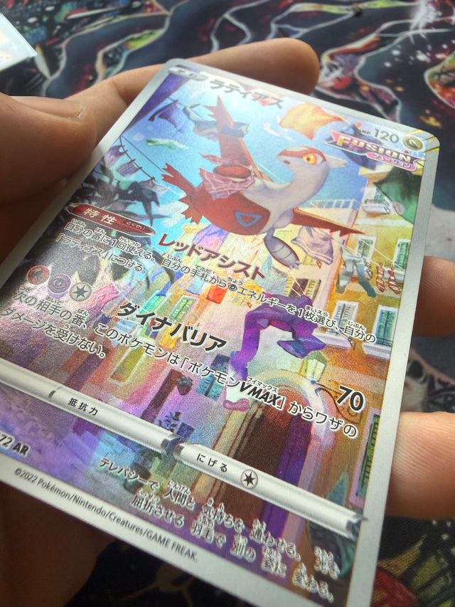 Latias Full Art — Carta Pokémon Raw NM – Pokémon – foto 3