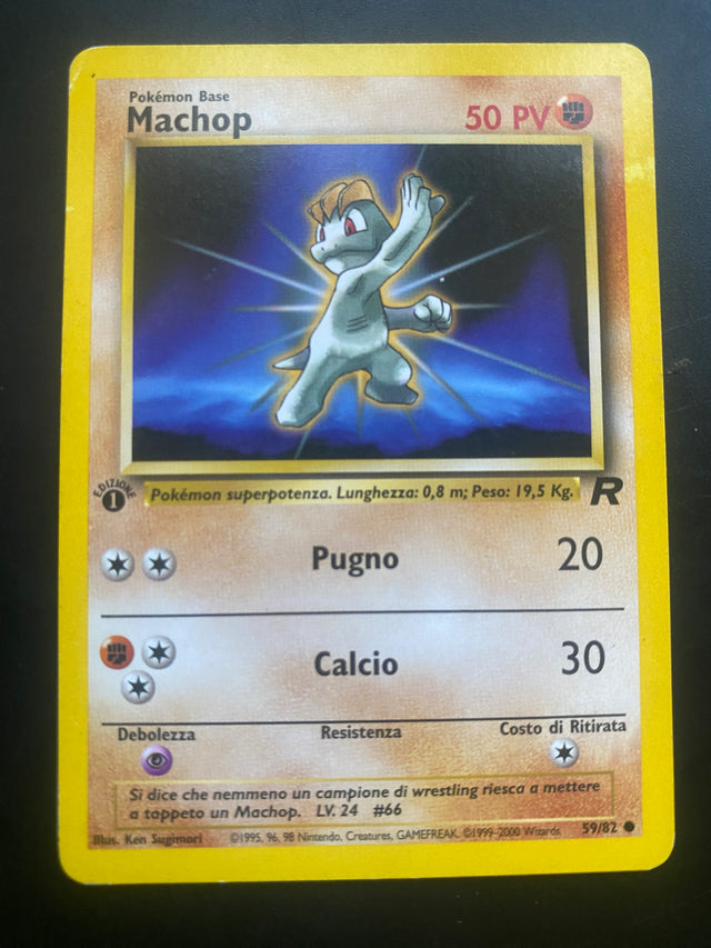 MACHOP 1 ED ITA EX – Pokémon