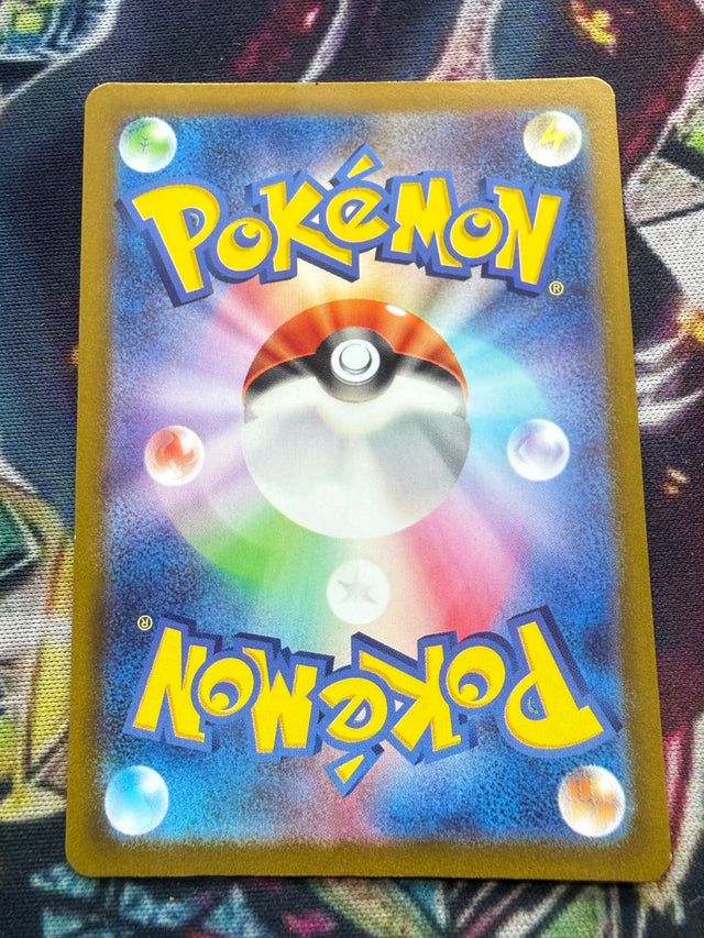 Magneton – Carta Pokémon – Pokémon – foto 2