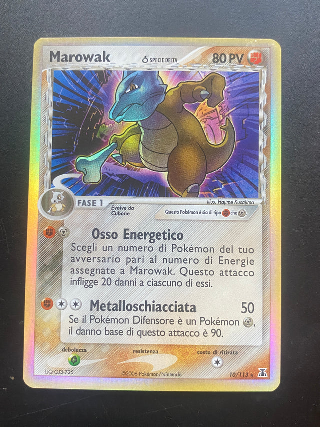Marowak Reverse Holo ITA GOOD+ – Pokémon