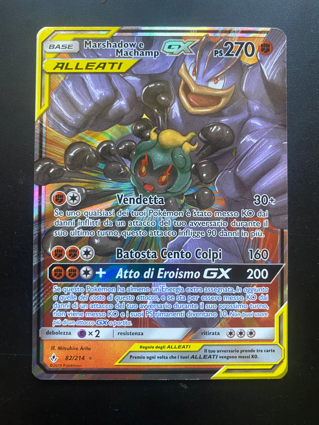 Marshadow & Machamp GX ITA Near Mint Legami Inossidabili – Pokémon