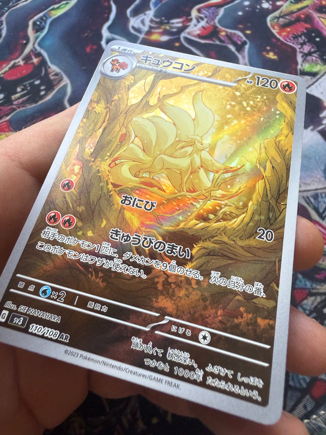 Ninetales Full Art — Carta Pokémon Raw NM – Pokémon – foto 3