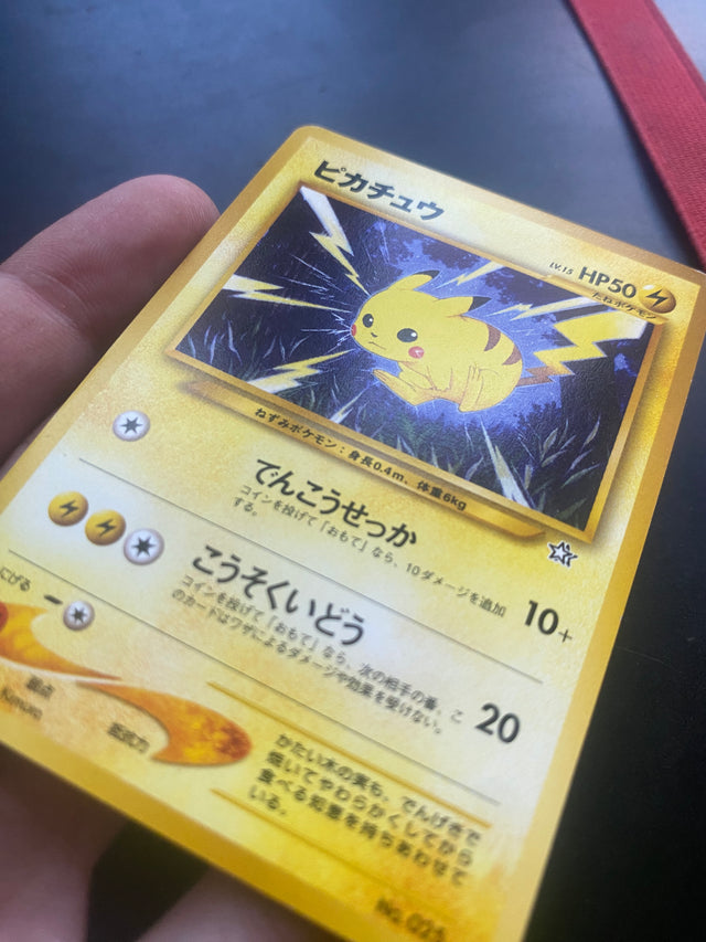 PIKACHU JAP NEO GENESIS GOOD – Pokémon – foto 3