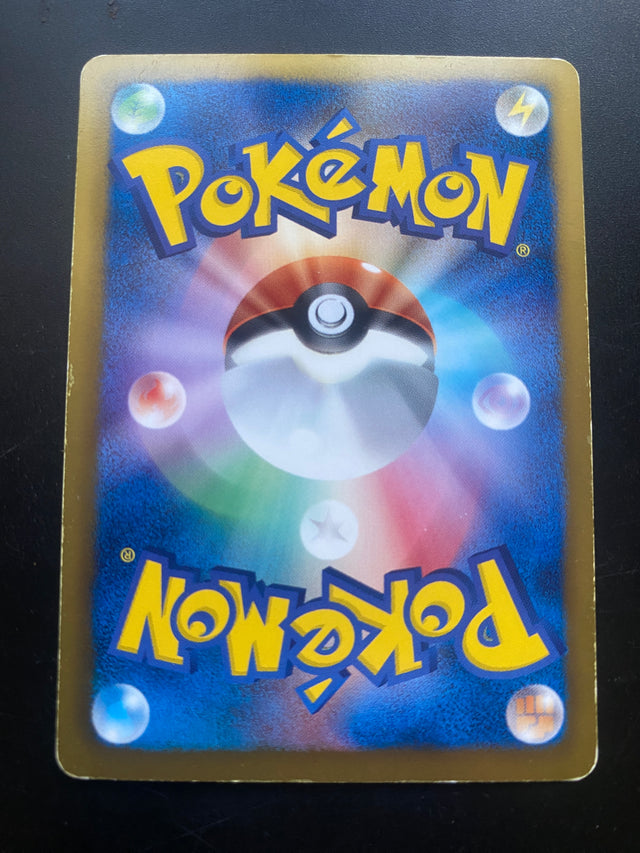 Rayquaza JAP 077/093 No Holo GOOD – Pokémon – foto 2
