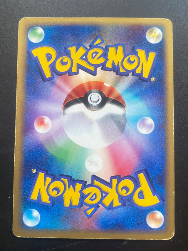 Rayquaza JAP O14 No Holo Lightly Played – Pokémon – foto 2