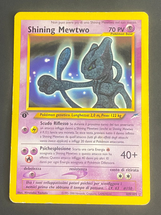 SHINING MEW TWO 1 ED LP – Pokémon