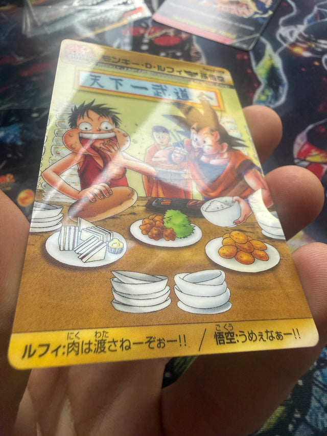 Shonen Jump 40th Dragon Ball – Dragon Ball – foto 3