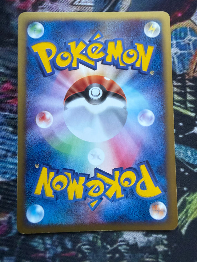 Suicune Giapponese 1a Edizione NM - Carta Pokémon da Gradare – Pokémon – foto 2
