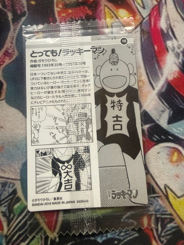 Wafer Bandai del 50° Anniversario di Weekly Shonen Jump. – foto 2