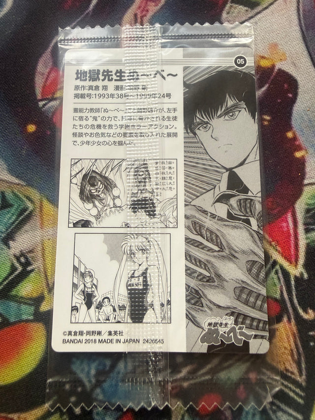 Wafer Bandai per il 50° Anniversario di Weekly Shonen Jump. – foto 2