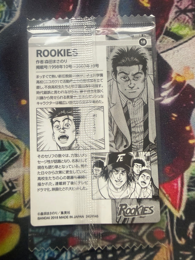 Wafer Bandai per il 50° Anniversario di Weekly Shonen Jump – foto 2
